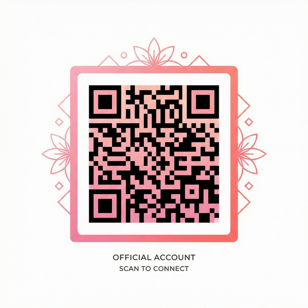 海角社区公众号